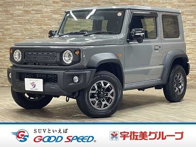 SUZUKI