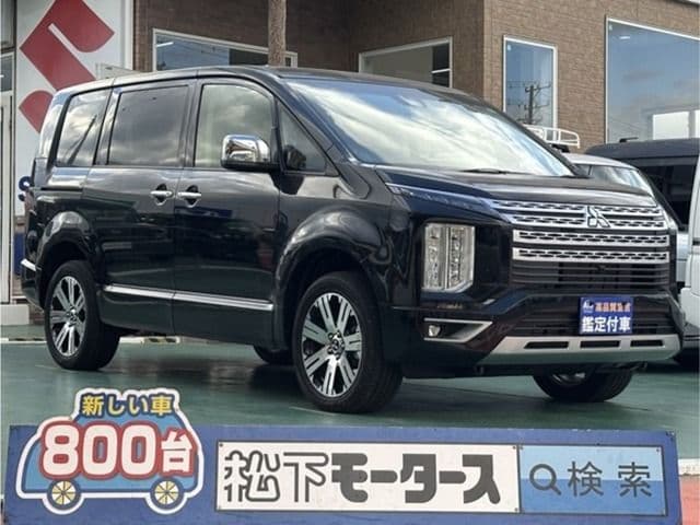 MITSUBISHI