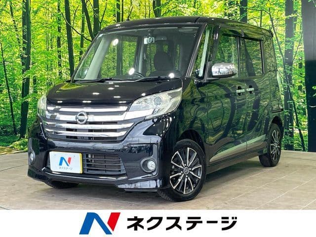 NISSAN