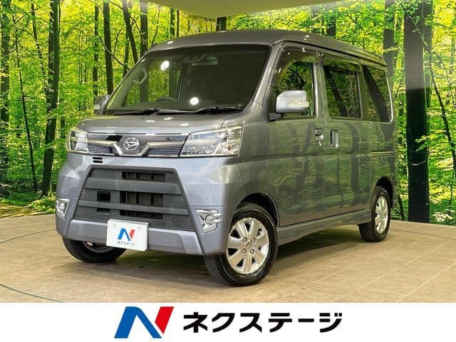 DAIHATSU