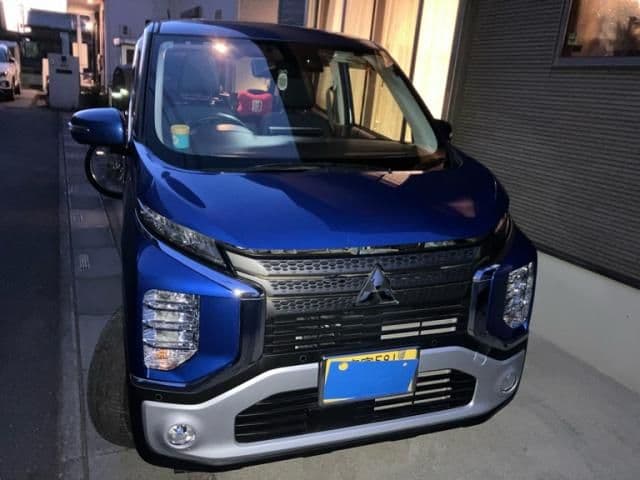 MITSUBISHI