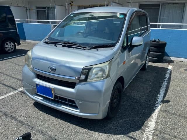 DAIHATSU