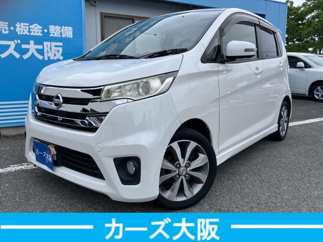 NISSAN