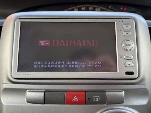Car thumbnail 3