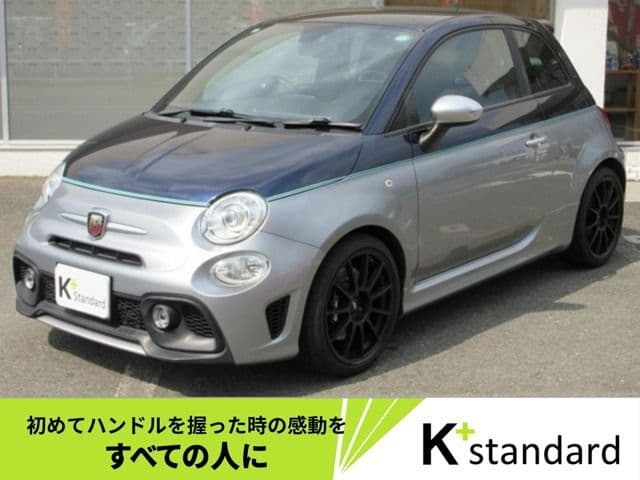 FIAT