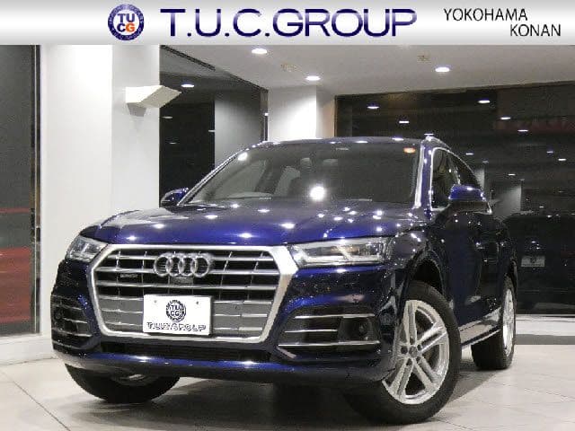 AUDI
