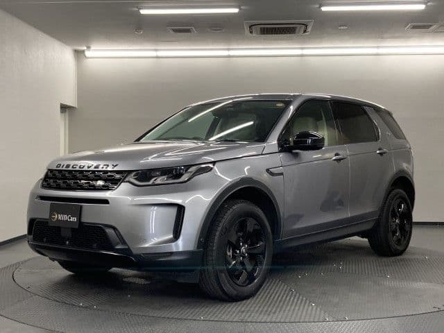 ROVER