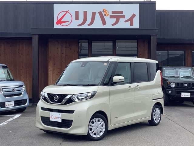 NISSAN