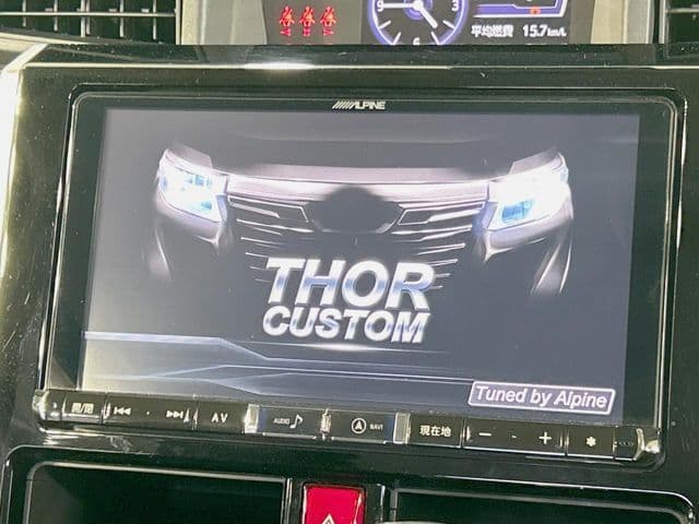 Car thumbnail 3