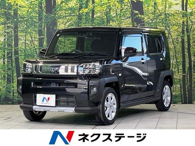 DAIHATSU
