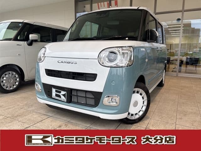 Car image 1