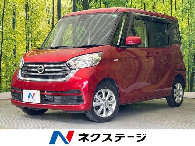 NISSAN