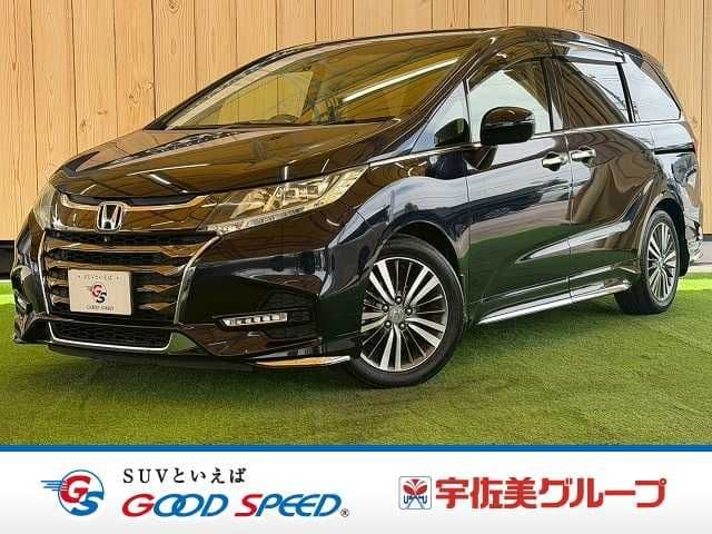 HONDA