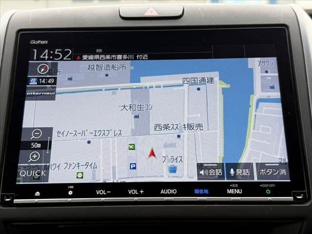 Car thumbnail 3