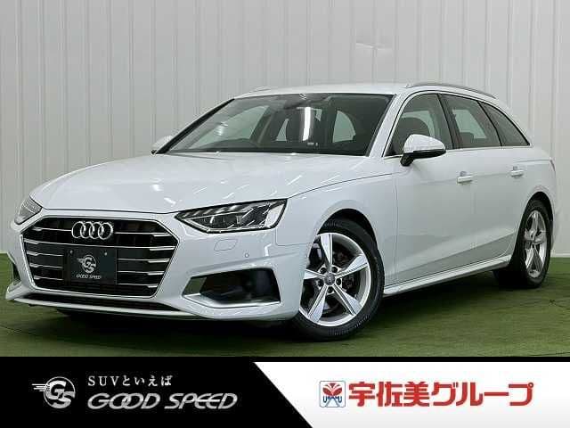 AUDI