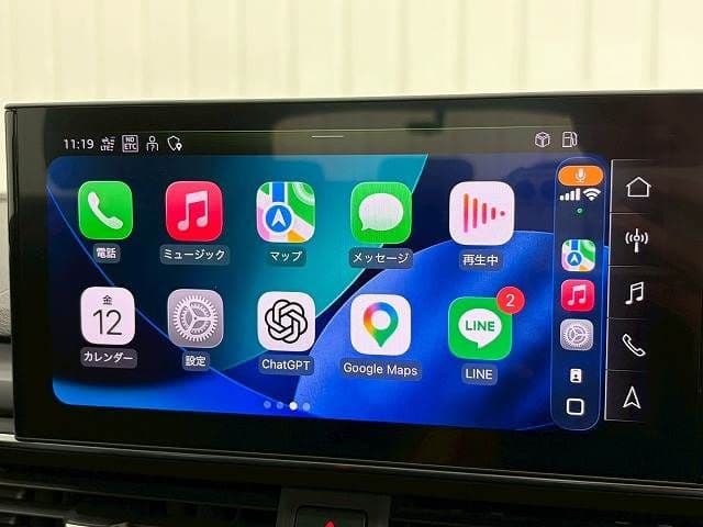 Car thumbnail 3
