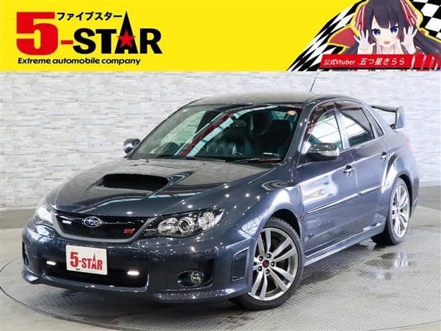 Car image 1