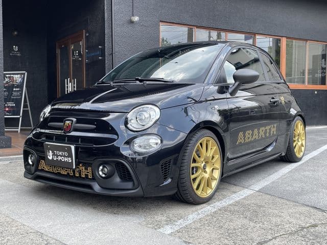 FIAT