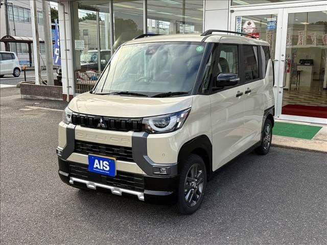 MITSUBISHI