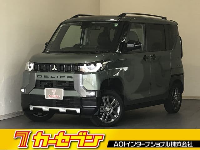MITSUBISHI