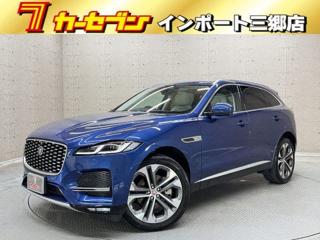 JAGUAR