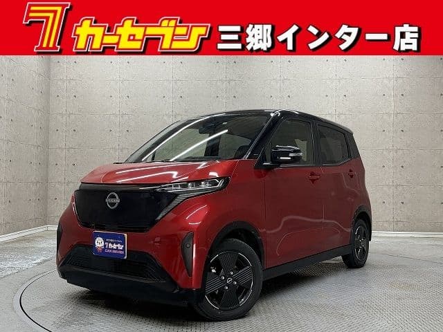 NISSAN