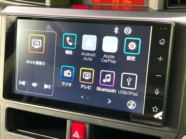 Car thumbnail 3