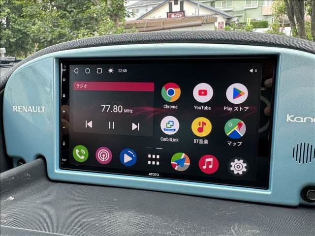 Car thumbnail 3