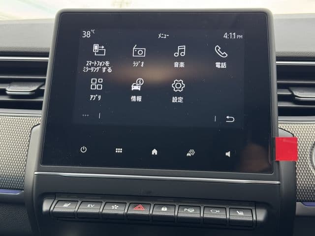 Car thumbnail 3