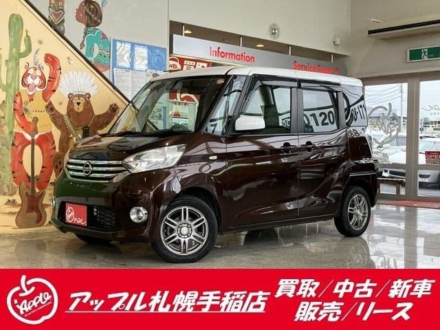 NISSAN