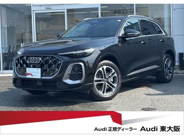 AUDI