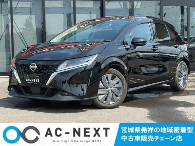 NISSAN