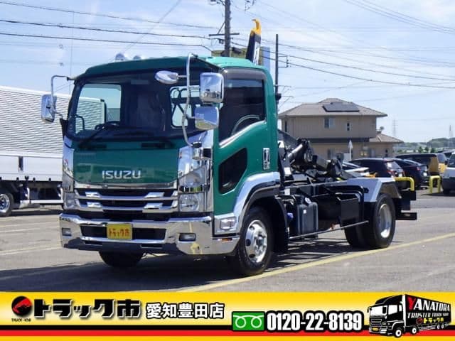ISUZU