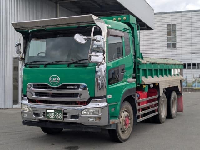 NISSAN DIESEL