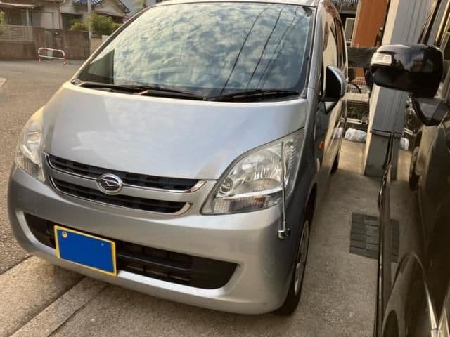 DAIHATSU
