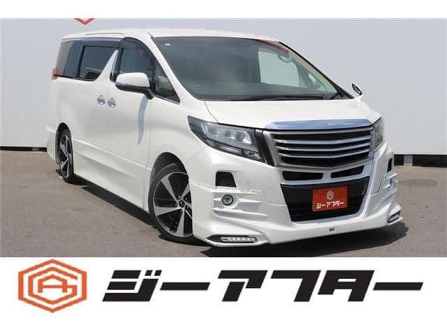 Car image 1