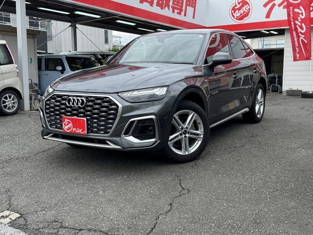 AUDI