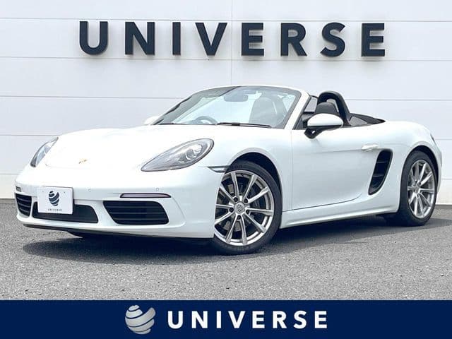 PORSCHE