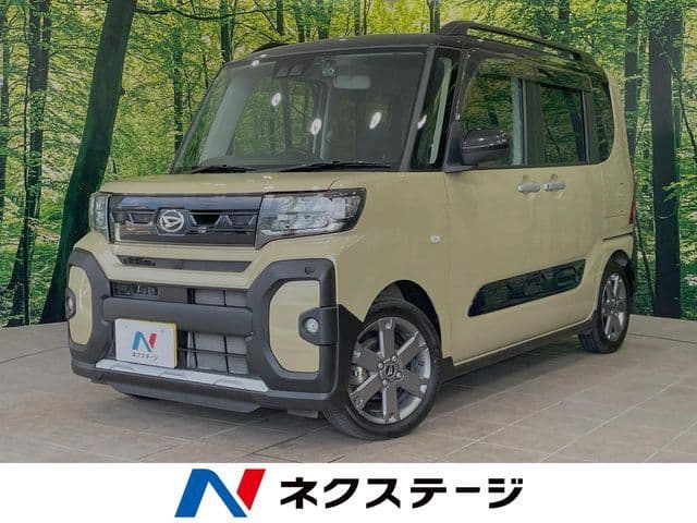DAIHATSU