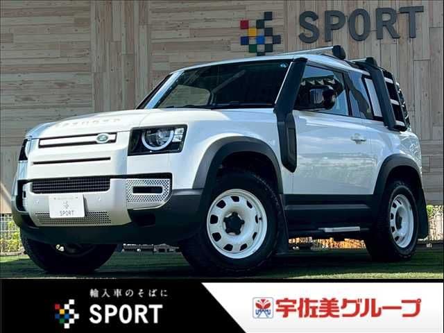 ROVER