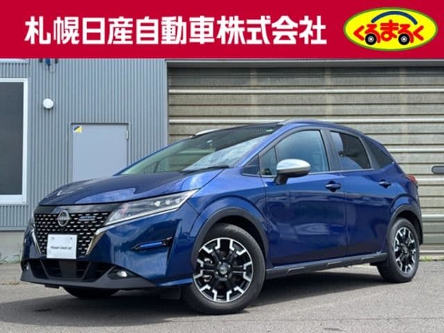 NISSAN
