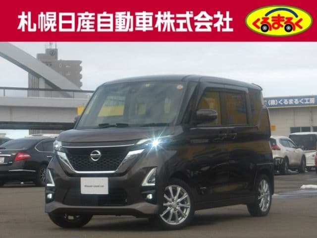 NISSAN