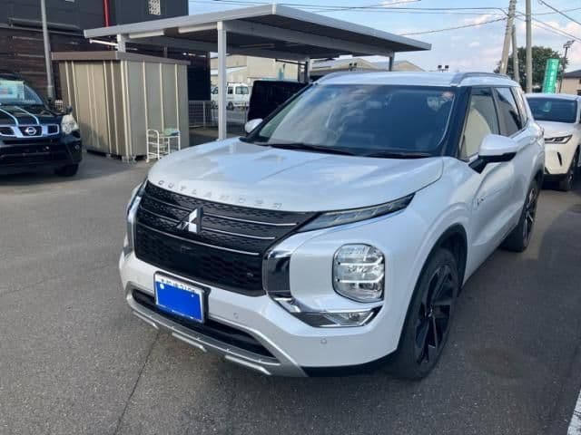 MITSUBISHI