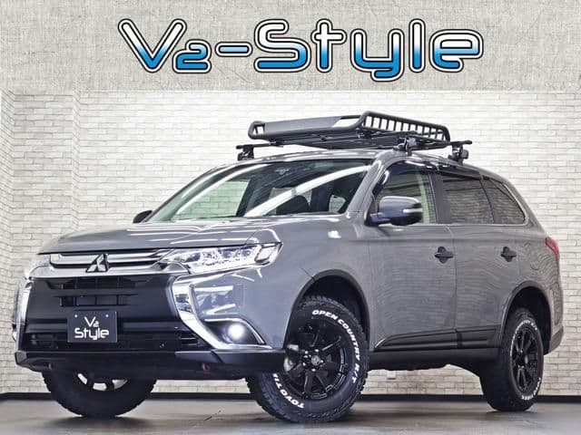 MITSUBISHI