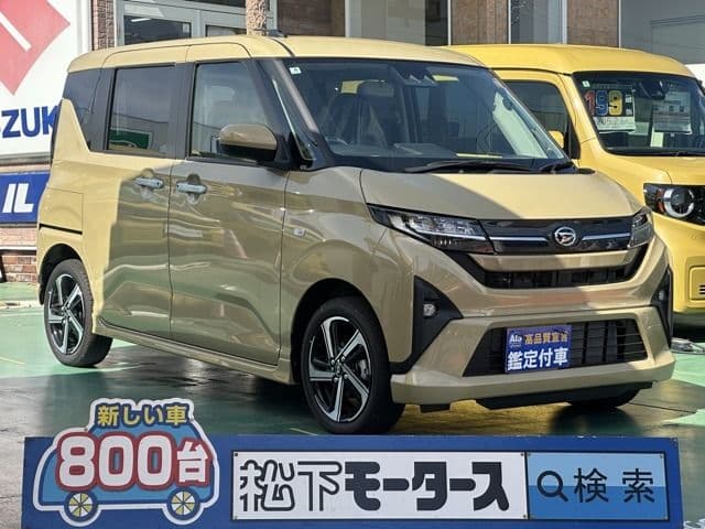 DAIHATSU