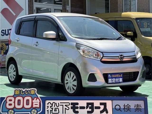 NISSAN