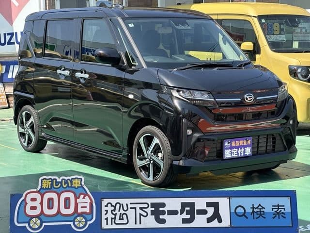 DAIHATSU