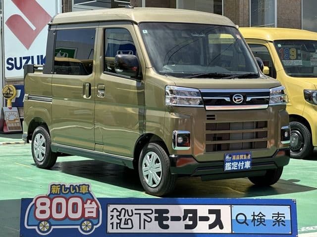 DAIHATSU ATRAI deckvan