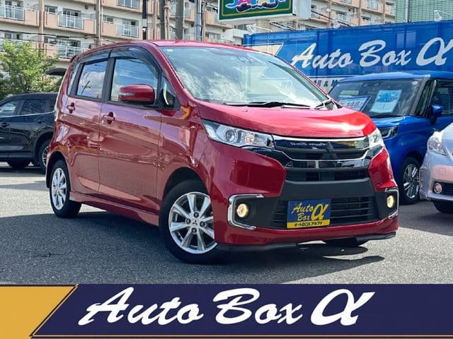 MITSUBISHI
