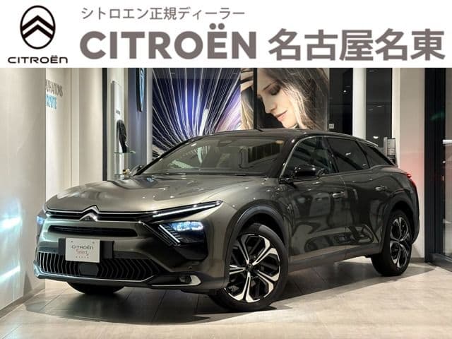 CITROEN